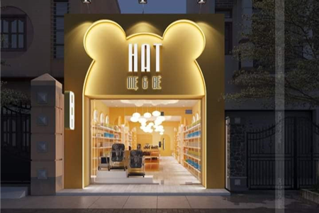 Thiết kế thi công shop mẹ và bé đẹp rẻ tại Hải Phòng